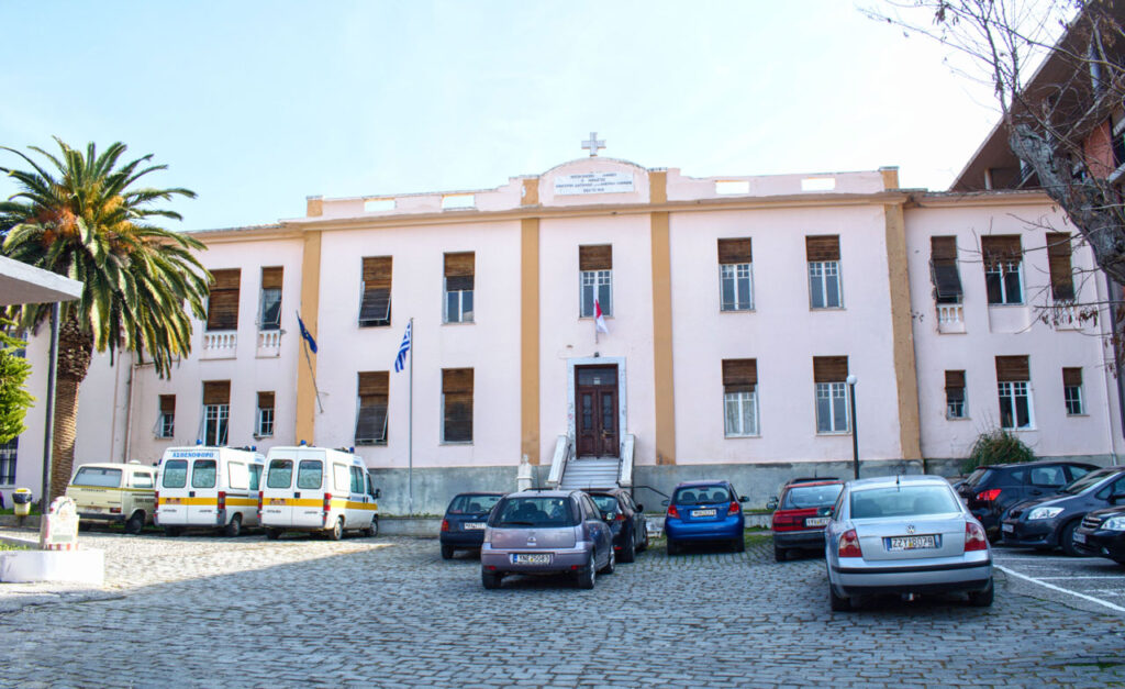 Ερώτηση της Ελληνικής λύσης για την υποστελέχωση του νοσοκομείου Λήμνου